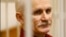 Ales Bialiatski, activista bielorruso, uno de los galardonados con el Nobel de la Paz 2022. (Agencia AP).