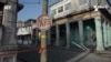 Las calles de La Habana acordonadas por el porcentaje tan alto de casos de Covid-19