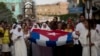 Procesión de la Virgen de la Caridad del Cobre, Patrona de Cuba, el 8 de septiembre de 2019. (AP/Ismael Francisco)