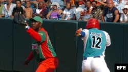 Archivo - Juego de las Estrellas 2009.