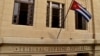 Foto de Facebook de Tribunal Popular de La Habana.