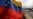 Cuba repara barcos de guerra venezolanos