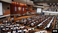 Sesión parlamentaria en Cuba.