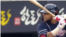 Fernández, con los Doosan Bears.