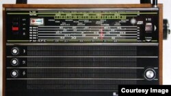 Radio Selena