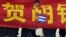 China pone a Cuba en la mira económica. (Foto: Archivo)