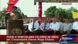 Venezuela celebra el 60 cumpleaños de Hugo Chávez Venezuela celebra el 60 cumpleaños de Hugo Chávez